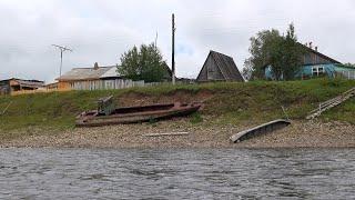 The village of Vaya on the Vishera River. Shop on the pontoon. The Northern Urals. Russia
