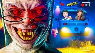 Evil Nun: The Broken Mask - Van Escape || Yeah Noob Gamer