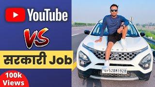 सरकारी नौकरी या YouTube | Govt Jobs Vs YouTube/Blogging? @SatishKVideos