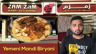Zam Zam Mandi Biryani | Al Karama | Dubai | Rajan's World | Tamil Vlogs