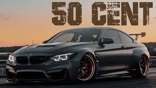 STILL 50 CENT - A Trending Music That You Will Love To Listen In A Real Car - Trend Music Remix 2024