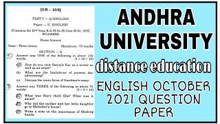 2nd year GENERAL ENGLISH QUESTION PAPER || DEGREE DISTANCE EDUCATION //2021|| ANDHRA UNIVERSITY