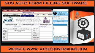 GDS Form Filling Auto Typing Software | GDS Auto Form Filler