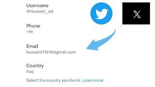 How to remove your email on (X) Twitter