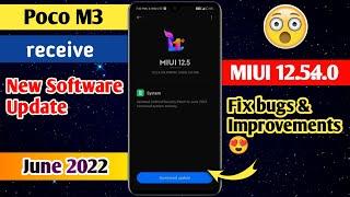 Poco M3 New Update MIUI 12.5.4.0 Stable June 2022 | Poco M3 MIUI 12.5.4.0 Update | Fix All bugs