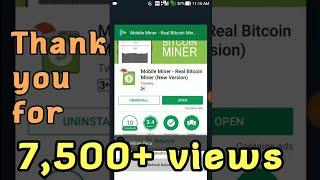 Bitcoin mining in any Android..!!! Mobile Miner-Real bitcoin mining app ..!! 2018