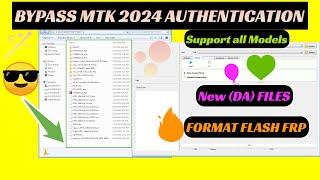 Mediatek Flash Format All Chipset V3 2024 | disable DA file (or auth) | MTK auth bypass tool