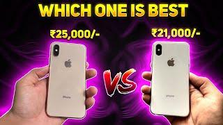 IPHONE XS VS IPHONE X WHICH ONE IS BEST ? | IPHONE XS VS IPHONE X BGMI/PUBG MOBILE TEST