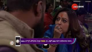 Jagadhatri | Ep - 841 | Preview | Dec 17 2024 | Zee Bangla