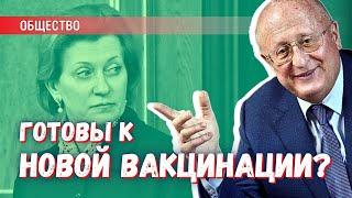 Оздоравливающий шок СВО заканчивается, мир ждёт новую глобальную болезнь