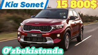 Kia Sonet || O'zbekiston ishlab chiqarishni boshladi || Киа Сонет || Узбекистан