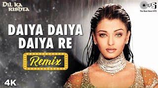 Daiyya Daiyya Daiyya Re - Dil Ka Rishta (2003) 4K Arjun Rampal, Aishwarya Rai