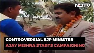 Union Minister Ajay Mishra Teni Joins BJP Campaign Day After Son's Bail In Farmers' Killing Case