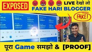 [$1000/Day]  @Hari.Blogger  Fake Earning Fake Website - गाँव का लड़का BLOGGING से कमा रहा है लाखो 