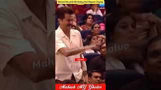 Anil Kapoor Crying On Satish Kaushik Birthday || Anupam Kher And Anil Kapoor Crying || MG #shorts