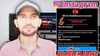 We've Disabled Your Account Instagram | You No Longer Have Access To | Problem Solve | MTC Channel