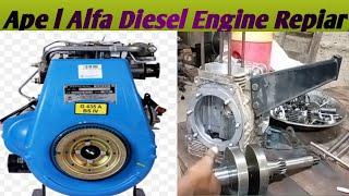 Three Wheelar Auto Engine Repiar l Ape l Alfa Diesel Engine Repiar l Greaves Three Wheeler Engine