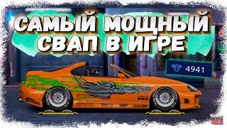 СВАП ДВИГАТЕЛЯ ОТ ХУРАКАНА В СУПРУ КАБРИОЛЕТ | ФЧ + НИТРО, НАСТРОЙКА | Drag Racing Уличные гонки