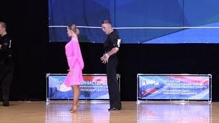 Nikita Kostalev - Elena Radaeva RUS, Samba | WDSF Open Ten Dance