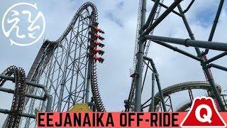 Eejanaika Off-Ride Video (4K) @ Fuji-Q Highland ええじゃないか  -  富士急ハイランド - Non Copyright