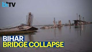Under Construction bridge collapses in Bihar’s Bhagalpur