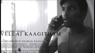 Vellai Kaagitham - Official Teaser | Film by Sharanragule | Hariharan | RPS CREATIONS |