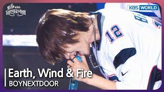 Earth, Wind & Fire - BOYNEXTDOOR [Open Concert : EP.1496] | KBS KOREA 240929