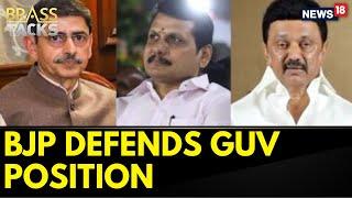 Tamil Nadu Politics: BJP Vs DMK Over Senthil Balaji's Dismissal | RN Ravi | MK Stalin | News18