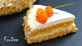 Морковный торт со сметанным кремом / Нежный, не приторно сладкий домашний торт / Carrot Cake 4K