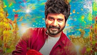 siva karthikeyan Birthday whatsapp status|Sk Birthday status|sivakarthikeyan status #sivakarthikeyan