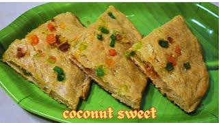 1கப் கோதுமை மாவில் சூப்பரான தேங்காய் ஸ்வீட் | wheat flour coconut sweet recipe tamil | coconut sweet