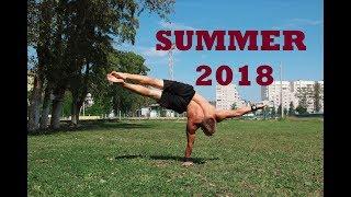 EFIMOV EVGENY. SUMMER WORKOUT 2018