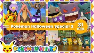 Pokémon Halloween Special 3 | Pokémon Song | Original Kids Song | Pokémon Kids TV