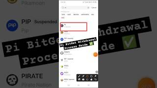 Pi Coin BitGet Withdrawal Process Guide  || Pi Network Token BitGet Withdrawal Kaise Kare Guide
