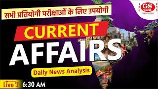 Current Affairs | Daily News Analysis | IAS | UPPCS | BPSC | UPSSSC | RO/ARO | 10 Oct. 2024