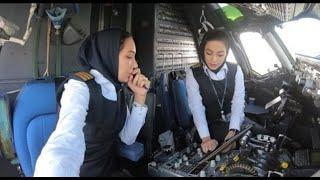 All Female Airline Pilot Crew For The First Time In Iran's Aviation Industry (English Sub)زنان خلبان