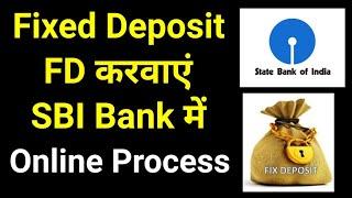 How to open FD in SBI Bank Online through Net Banking | SBI Bank Fixed Deposit online process