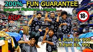 KGF Back | 4 Shirt 990| KGF Mens Wear | Try to Not laugh | Cheapest mens wear chennai| MC road| new