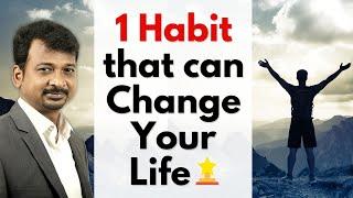 1 Habit that can Change Your Life | Israel Jebasingh | Tamil