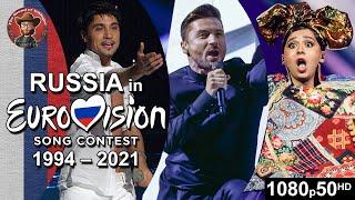 Russia  in Eurovision Song Contest (1994-2021)