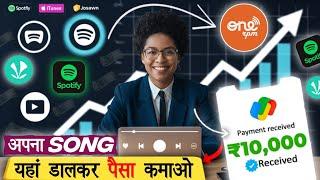 "How to Upload Your Music & Earn Money on Spotify, iTunes, JioSaavn, and More!"