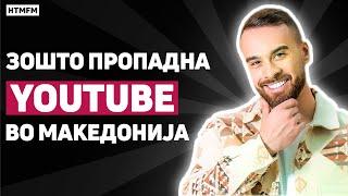 Zosto propadna YouTube vo Makedonija - Stefan Lazarov (Episode #5)