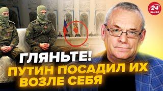 ЯКОВЕНКО: Путин прет вояк "СВО" в КРЕМЛЬ! Элита ОШАРАШЕНА указаниями. Рютте СРОЧНО приехал в КИЕВ