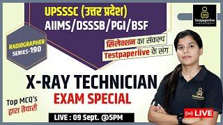 UPSSSC X-Ray Technician Class,  AIIMS, DSSSB X-Ray Technician & Radiographer Class #190 | DRT Class