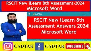 RSCIT New iLearn 8th Assessment Answers 2024 |