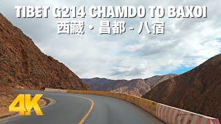 Tibet China Highway G214 Driving Tour without music | Chamdo to Baxoi EP.1