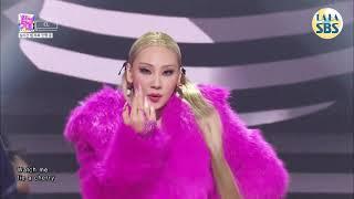 [SBSInkigayo/인기가요] CL - Tie a Cherry  | Highlight | LA LA SBS