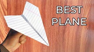 Make airplane with Paper |Kagaj ka plane kaise banaen| Aeroplane banana ka tarika #468