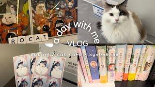 vlog a day with me  my lunar new year 2023 in seoul cat cafe, kyobobook, photo booth