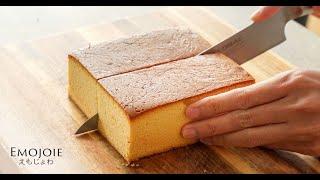 Japanese Castella Cake Recipe | Nagasaki Castella | Emojoie